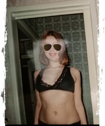 Маргарита