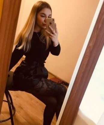 Ирина